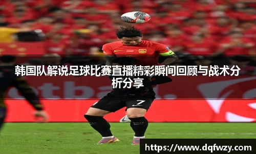 哈哈体育网址