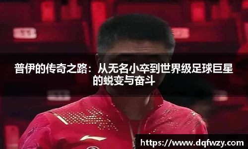 哈哈体育注册