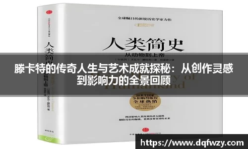 哈哈体育网址