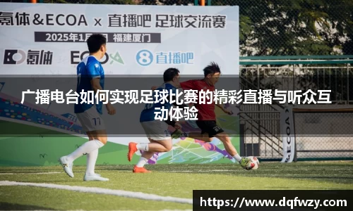 哈哈体育官网