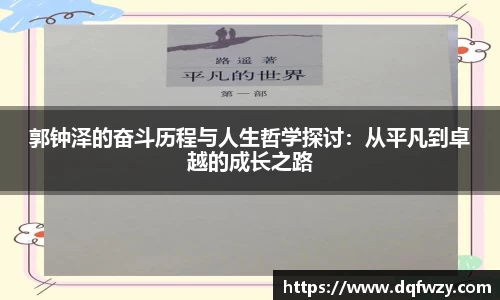 哈哈体育注册