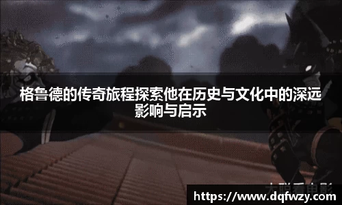 哈哈体育官网