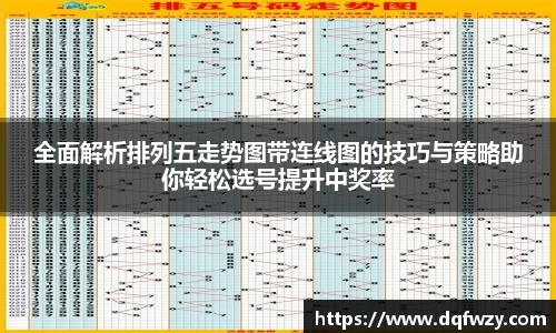 哈哈体育app
