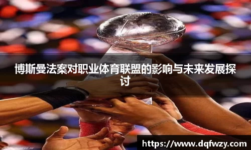 哈哈体育网址