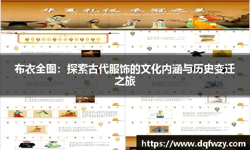 哈哈体育官网