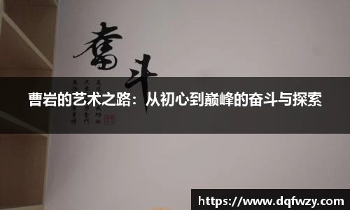 哈哈体育官网