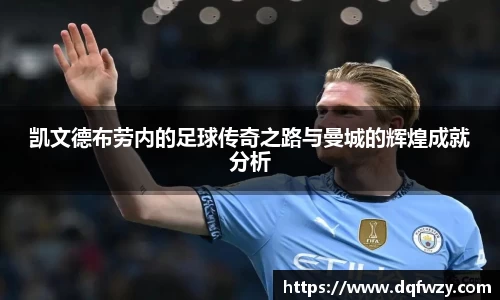 哈哈体育官网