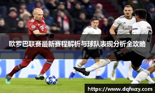 哈哈体育网址