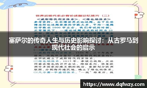 哈哈体育官网