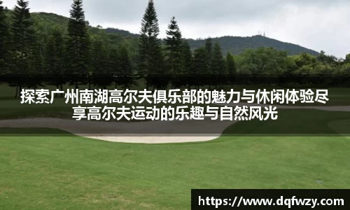 哈哈体育app