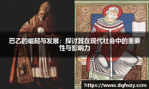 哈哈体育app