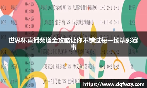 哈哈体育官网