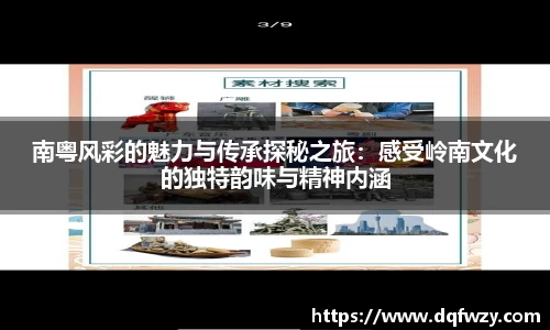哈哈体育官网