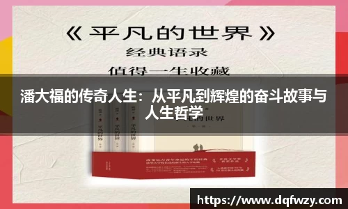 哈哈体育网址