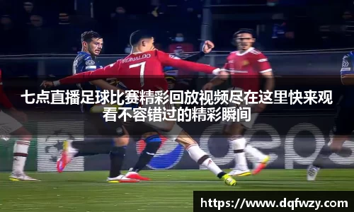 哈哈体育网址