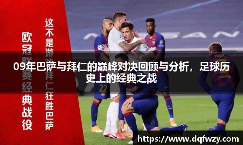 哈哈体育网址