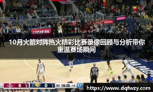 哈哈体育app
